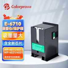 �m�Ð�����M5693 M5193 M5690�Uī�}  PXBMB2�Uī�� T6710�S�o��