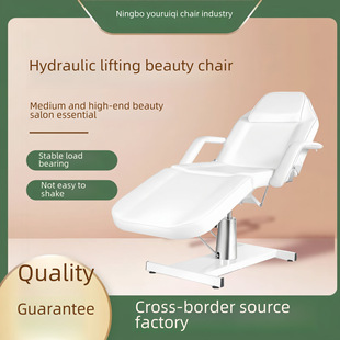 Cosmetic hydraulic massager