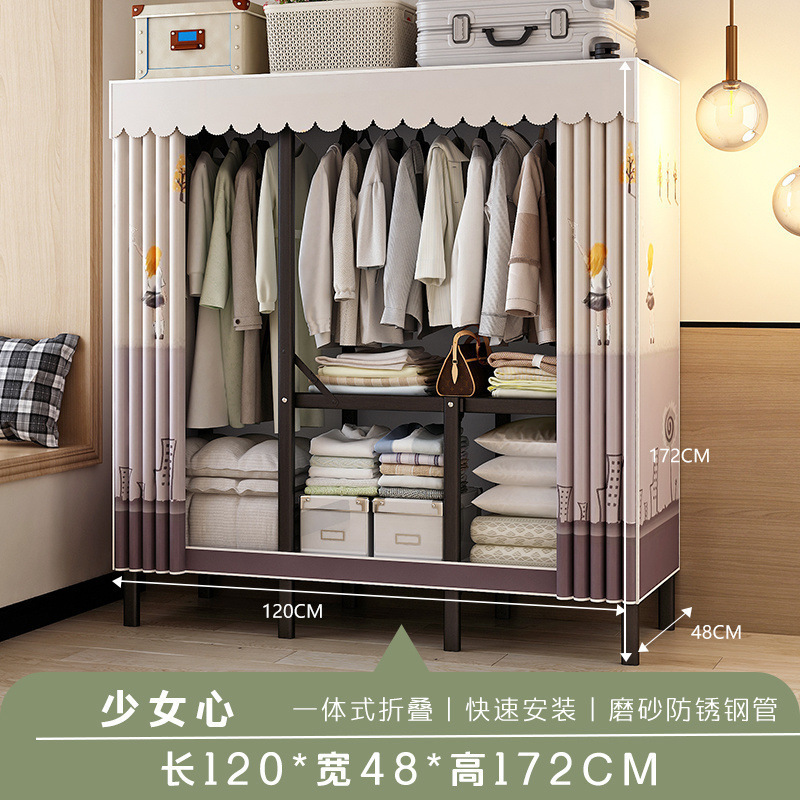 2025衣柜家用卧室折叠简易布衣柜出租房结实耐用钢架收纳柜衣橱免|undefined