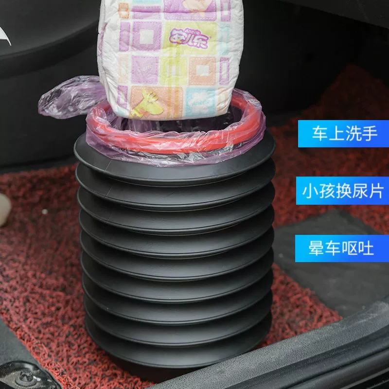 Foldable garbage can, umbrella for car, storage system