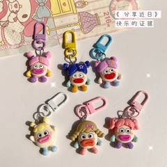 Cute colorful sausage mouth girl keychain ins Sanfu same style~student school bag pendant best friend gift jewelry