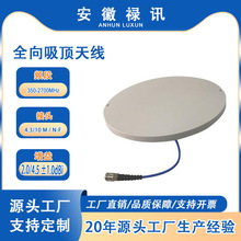 ���l WiFi 350?2700MHz ����ȫ������쾀 ������