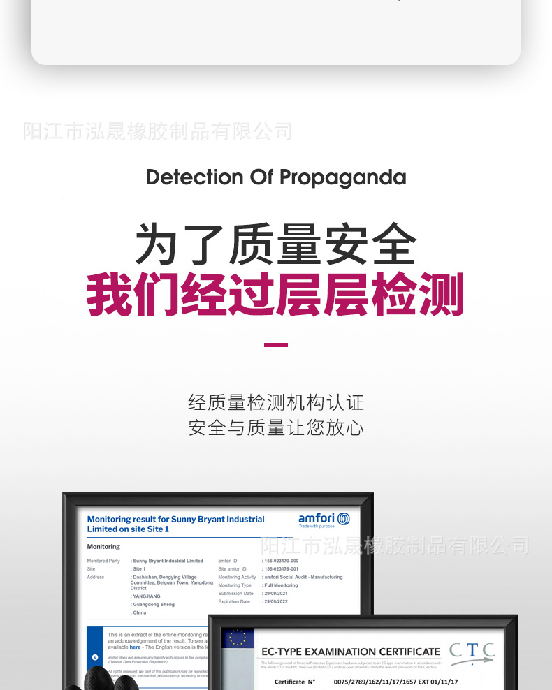 耐酸碱手套9_03.jpg