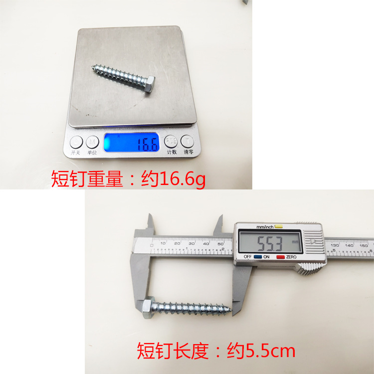 牛羊帐篷大棚畜牧养殖地栓