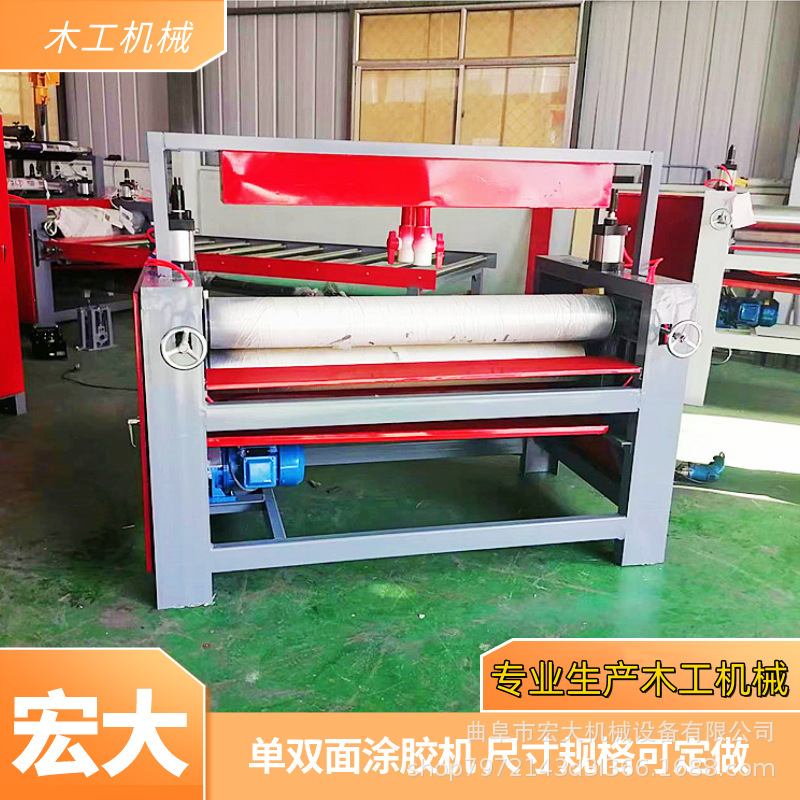 自动下胶滚涂 胶合板门厂家具厂外墙保温板涂胶机 单面滚涂