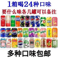 ɿڿɘѩ̷_¿ɘϲ_ˮ24b6 b