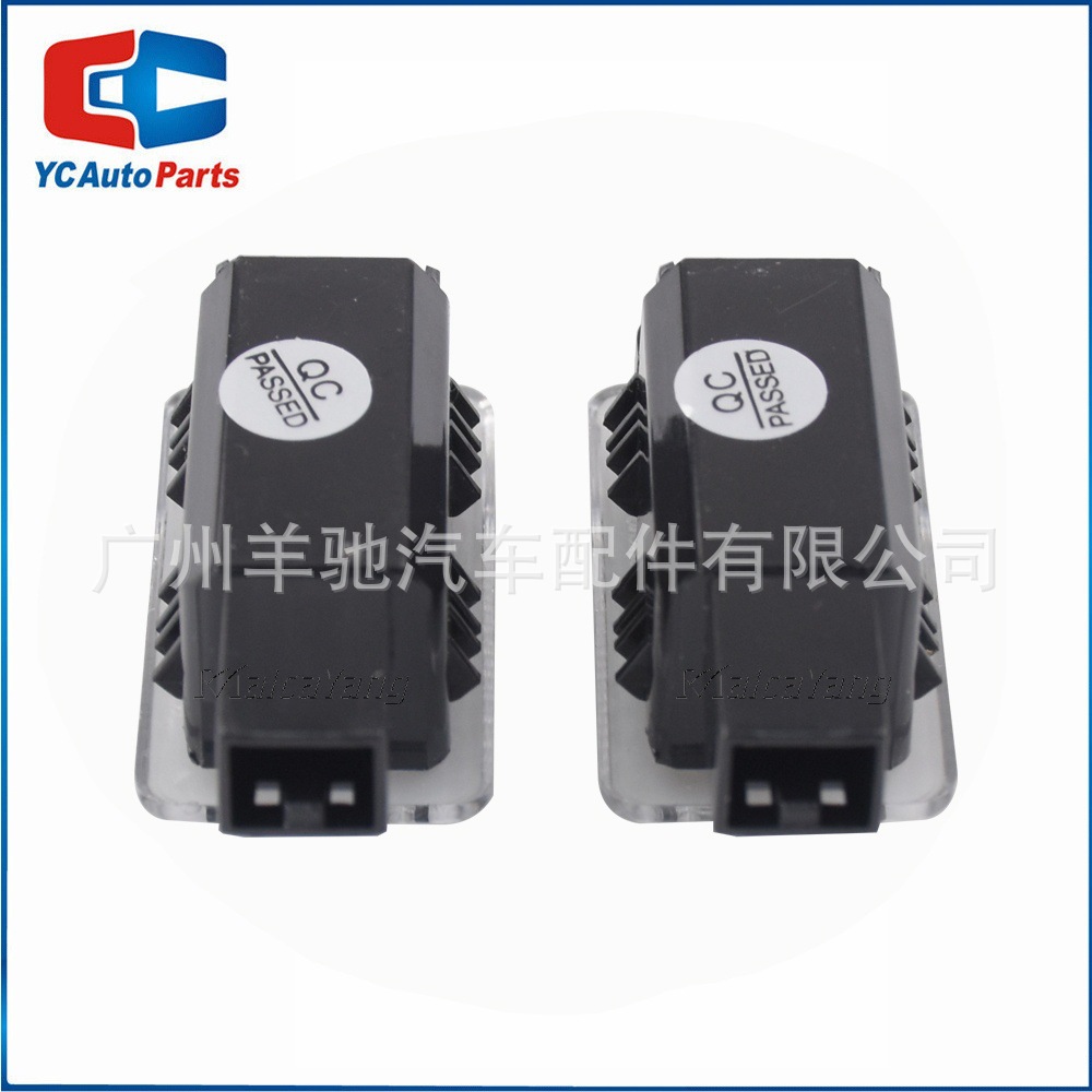 Para Volvo V40 V60 S60 S80 XC40 XC60 XC90 coche LED iluminación de pie lámpara de foso