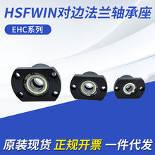 �ֻ�����HSFWIN�����EHCϵ�� 6000˫��д����ɶԱ߷��������