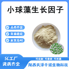 С�������L���� �G�����L����OD1200~5000 ˮ��ʳƷ/���yƷԭ��