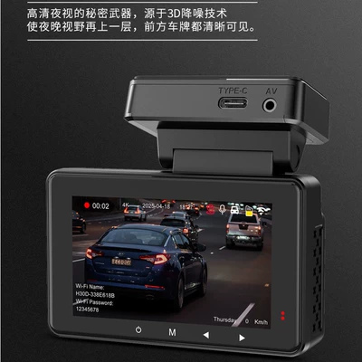 Driving Recorder 4K High-Definition: Driving recorder