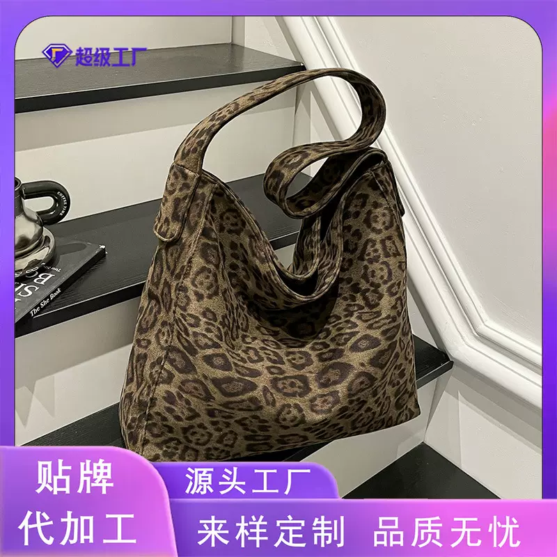 豹纹包包女大容量2025新款秋冬复古流行单肩包休闲通勤斜挎托特包