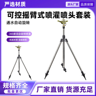 �@ˇ�G����ˮ�� �ɿ��\�Ͻ�u�ۇ��^�F��4�ֲ��P�֧���Ԅӹ����