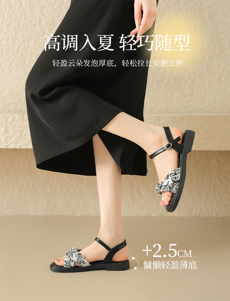 Sandal nữ quai ngang cổ điển họa tiết hoa, đế dày tăng chiều cao — AY373 Đen chi tiết 6