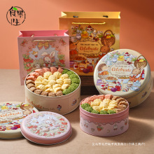 一口沦陷入口即化!小花曲奇饼干手工黄油新年曲奇礼盒办公室零食