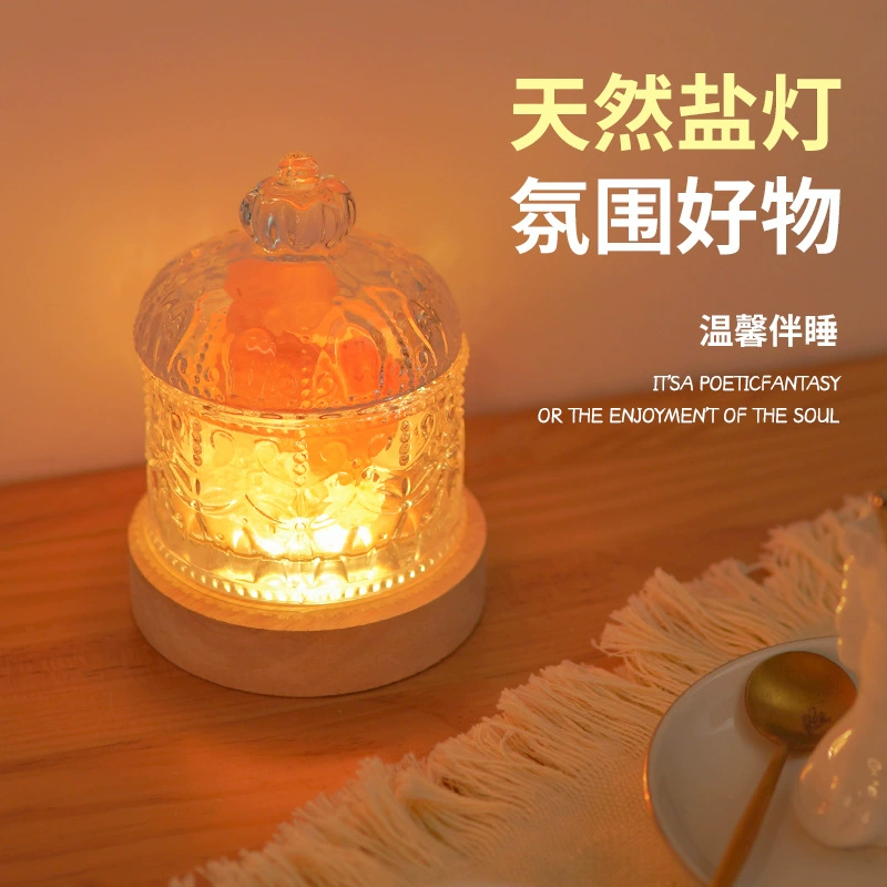 Aromatherapy, table lamp for bed, lights for bedroom, creative night light