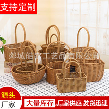 仿藤编手提花篮铁艺造型鲜花绿植篮子手工编织小花篮客厅装饰摆件