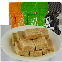 Shanghai Guanshengyuan compressed biscuits bulk multi-flavor outdoor meal replacement satiety food ready-to-eat dry food emergency reserve