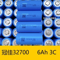 冠佳32700リン酸鉄リチウム6000mAh 3.2vリチウム電池LiFePO4-3C貯蔵電池