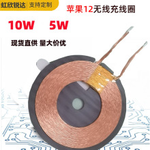 �o�����O��12��ȦӲ��ƬG43.5mm15�߳��|�l�Б����Ԫ����