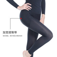 咖啡因高腰塑身裤女舒适美体紧身收腹提臀裤瘦身裤产后九分裤批发