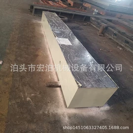 平板;角度尺;铸造