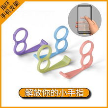 懒人手机支架刷抖音神器手机支架便携追剧桌面多功能小支架指环扣