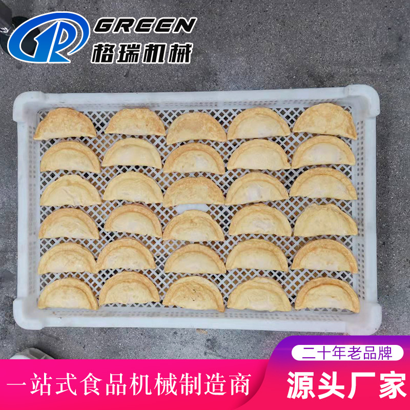 山东厂家直供自动蛋饺生产线  火锅麻辣烫蛋饺成型机  燃气加热