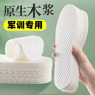 һЬ|Ůͨ͸܊Ӗϴļ_p͸