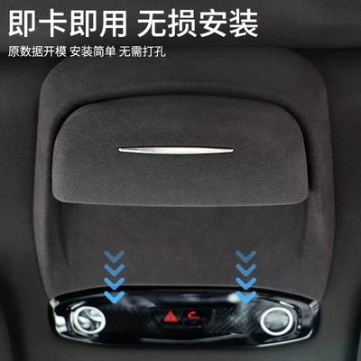Car Glasses Clip/Bill Clip Car Glasses Case, Car Roof
