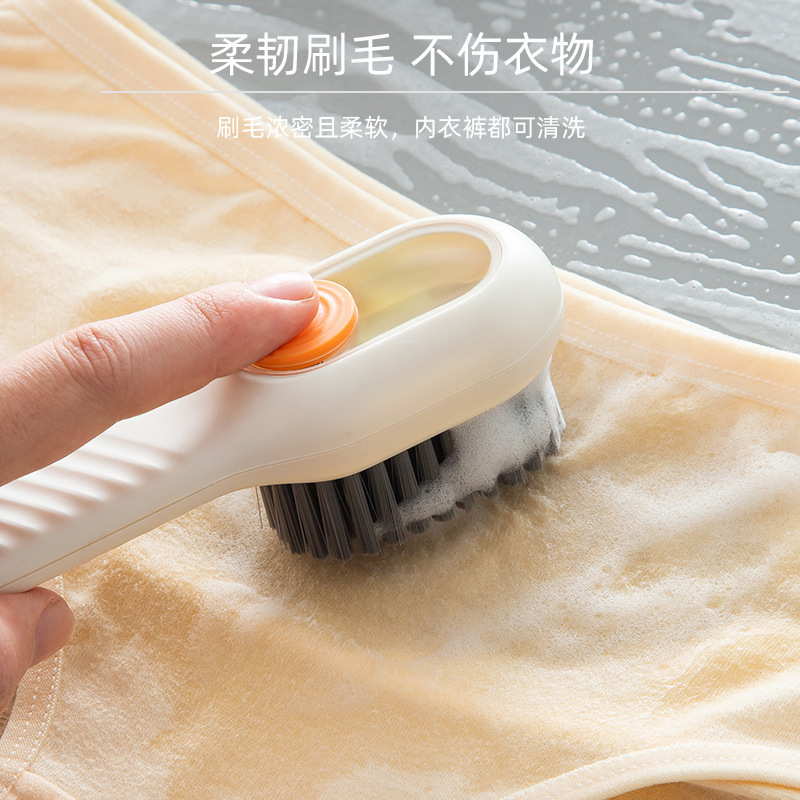 多功能出液鞋刷手动按压式清洁鞋刷软毛衣物清洁刷长柄加液鞋刷子|undefined