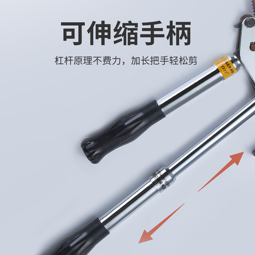 Boengge Spur Cable Cutting Cable Shears for Copper-Aluminum Armored Cable Professional Steel Wire Rope Cutting Shears Gear Type Wire Cutting Shears