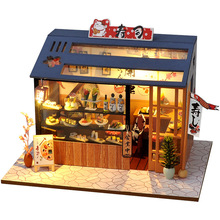 天予手工DIY小木屋食玩店铺系列 超可爱创意拼装小店铺生日礼物