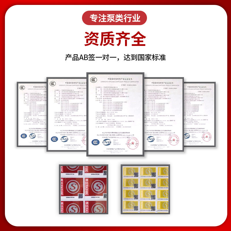 微信图片_20240924153046