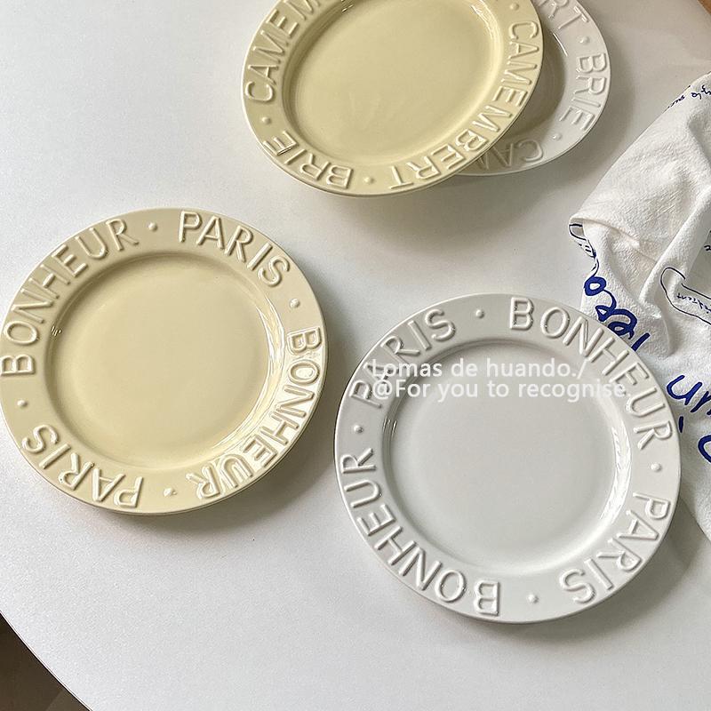 Good-looking ins style dinner plate English three-dimensional floating Western food plate breakfast pasta plate ceramic dessert cake plate