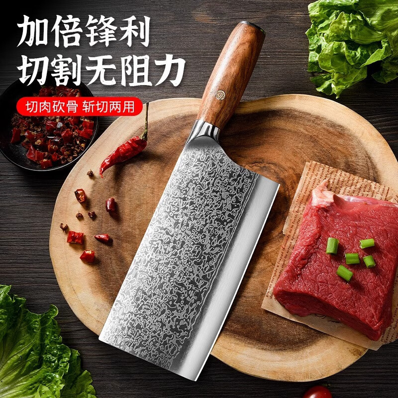 Cuchillo de cocina chino cuchillo de cocina cuchillo de cocina de acero de Damasco cuchillo de cocina de madera de pera amarilla cuchillo de cocina de Damasco