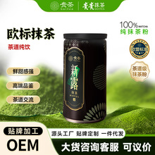 �F���F���~�ʚW��Ĩ����¶ ������� Ʒ�|Ĩ��� 1200Ŀ �������