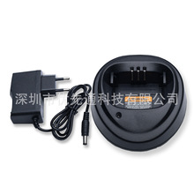 对讲机充电器适用于摩托EP450 GP3688 GP3188 DEP450底座+火牛