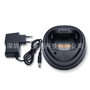 Walkie-talkie charger is suitable for motorcycle EP450 GP3688 GP3188 DEP450 base fire cow