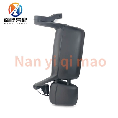 Suitable for Fm420 Volvo Truck Rearview Mirror Fm460 Logistics Truck Pump Truck Accessories Reversing Mirror Fm440Fm400 (Large field of view rear view auxiliary mirror) - left-side-boutique