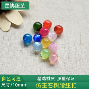 ���۱P�ۿ������b�h���͹������^ƫ�ט�֬����ʯ�A������С�~��