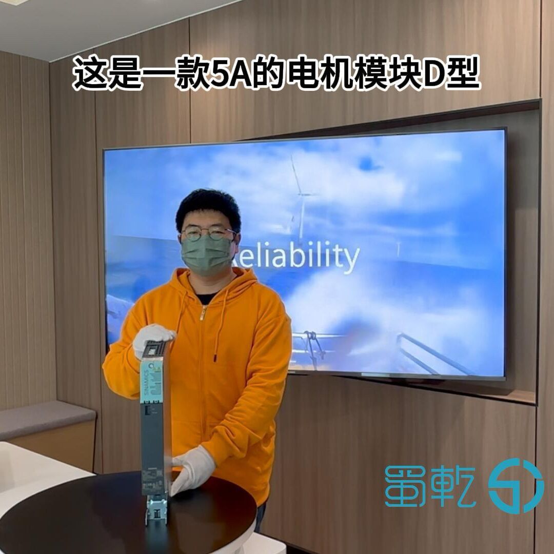 西门子  S120  电机模块 6SL3120-1TE15-0AD0 全新原装现货销售