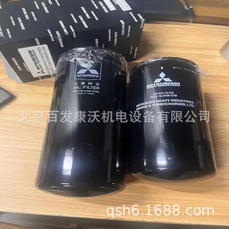 三菱S16R发电机配件活塞滤芯胶套气门顶杆进气垫座圈上座广州有售