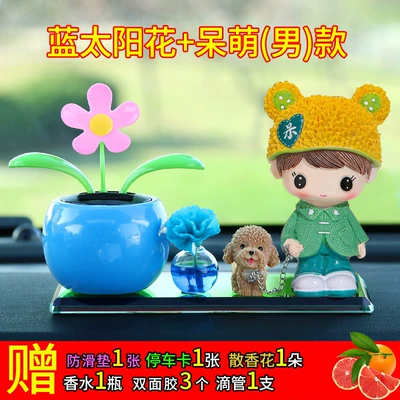 Car ornaments – personality beautiful car accessories - blue-sunflower-dummy-male-dog-walking