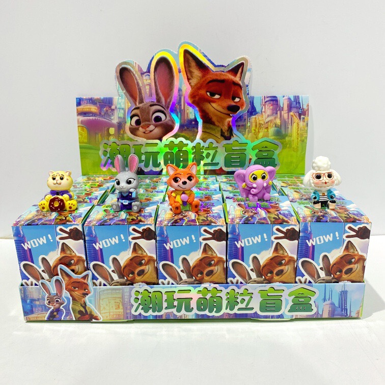 New Crazy Animal Series Doll Blind Box Cartoon Cute Cute Ornaments Trendy Figures Children's Gift Toys