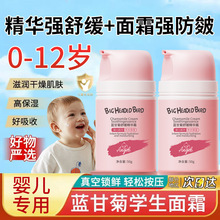 ^B{ʾ澏A˪aˮ̝wуͯSֱN