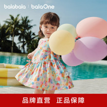 【balaOne】巴拉巴拉童装宝宝连衣裙婴儿公主裙2026款夏女童裙子
