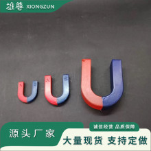 ��̖�̌W���F��С�W�̌W�����F�l��U���R�������Fʯ