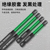 拓森 Фонарь, электродрель, шестиугольный сильный магнит, отвертка, световая панель, переключатель