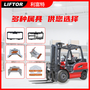 늄Ӳ�܇2��3���늳���݆���{ʽ�бP���\�Ѹ��ƽ̨��܇�羳����