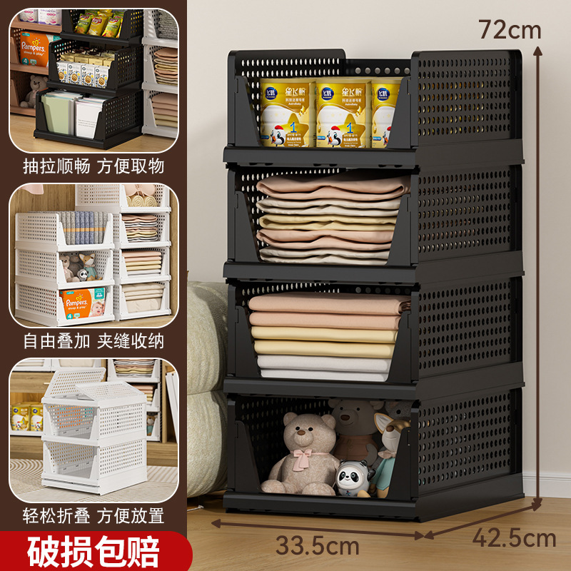 La canasta de almacenamiento de ropa plegable se puede superponer con una canasta de almacenamiento tipo cajón, partición en capas de armario, estante extraíble